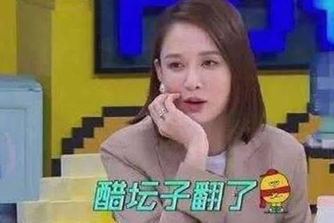 爱豆吃瓜娱乐酱谢娜