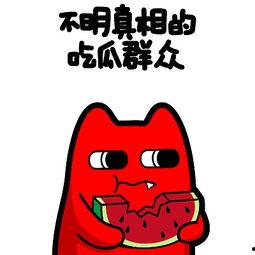 吃瓜群众视频导航下载,轻松掌握热门视频内容，一键下载尽享娱乐盛宴