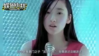 娱乐吃瓜小芳,揭秘娱乐圈幕后故事