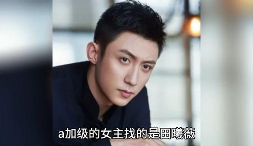 吃瓜娱乐圈八卦图文,揭秘明星幕后故事，吃瓜群众必看！